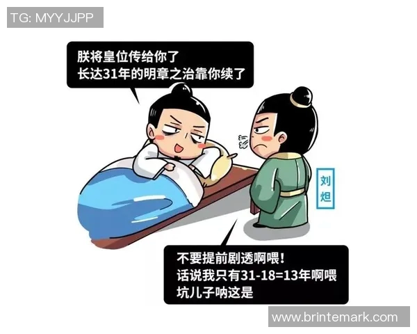 奇才为什么一直那么烂？或许这就是最根本原因